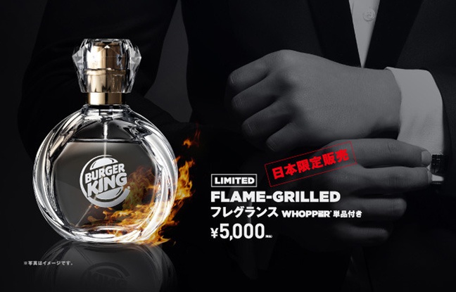 Publicité pour le parfum à l'odeur de sandwich Burger King Publicité pour le parfum à l'odeur de sandwich Burger King