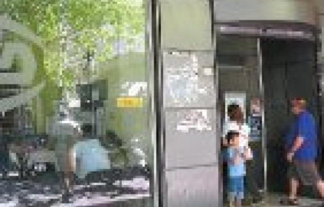 L'agence OAED d'Athènes, l'équivalent du Pôle emploi français. L'agence OAED d'Athènes, l'équivalent du Pôle emploi français.