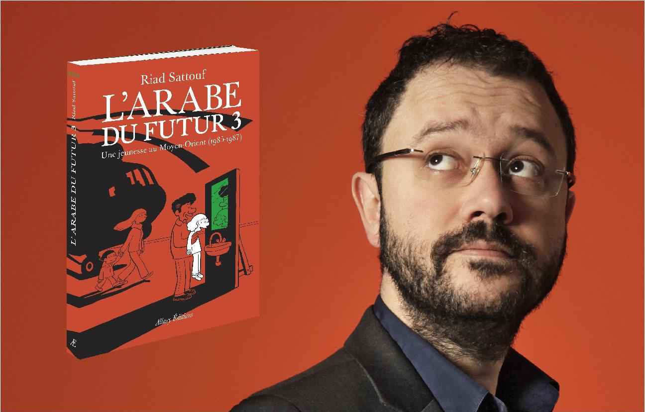 2370731257 l arabe du futur volume 171 l arabe du futur 3 187 riad sattouf poursuit son 2370731257 l arabe du futur volume 171 l arabe du futur 3 187 riad sattouf poursuit son