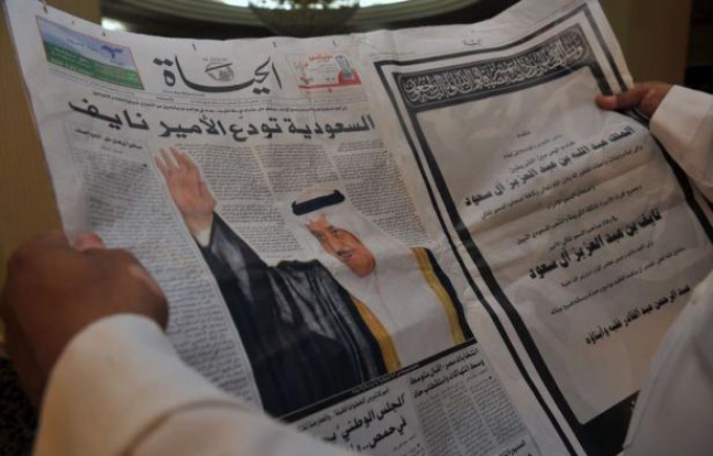 L'Arabie saoudite se préparait à inhumer dimanche soir à La Mecque le prince héritier Nayef ben Abdel Aziz, décédé à l'âge de 79 ans, et à lui choisir un successeur parmi ses frères selon les règles de cette gérontocratie. L'Arabie saoudite se préparait à inhumer dimanche soir à La Mecque le prince héritier Nayef ben Abdel Aziz, décédé à l'âge de 79 ans, et à lui choisir un successeur parmi ses frères selon les règles de cette gérontocratie.