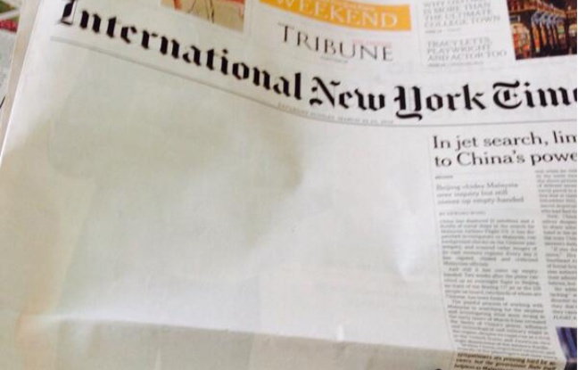 La une du International New York Times de samedi 22 mars 2014, amputée d'un article sur les liens entre le Pakistan et al-Qaïda. La une du International New York Times de samedi 22 mars 2014, amputée d'un article sur les liens entre le Pakistan et al-Qaïda.