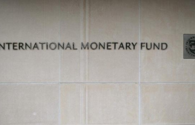 Le Fonds monétaire international a approuvé mercredi un versement de 1,4 milliard d'euros pour l'Irlande, la septième tranche d'un prêt de 23,5 milliards d'euros accordé au pays en 2010. Le Fonds monétaire international a approuvé mercredi un versement de 1,4 milliard d'euros pour l'Irlande, la septième tranche d'un prêt de 23,5 milliards d'euros accordé au pays en 2010.