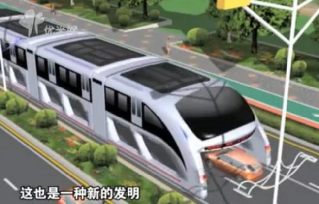 Capture d'écran de la vidéo de présentation du "straddling bus", concept présenté en mai dernier lors du salon High-Tech de Pékin Capture d'écran de la vidéo de présentation du "straddling bus", concept présenté en mai dernier lors du salon High-Tech de Pékin