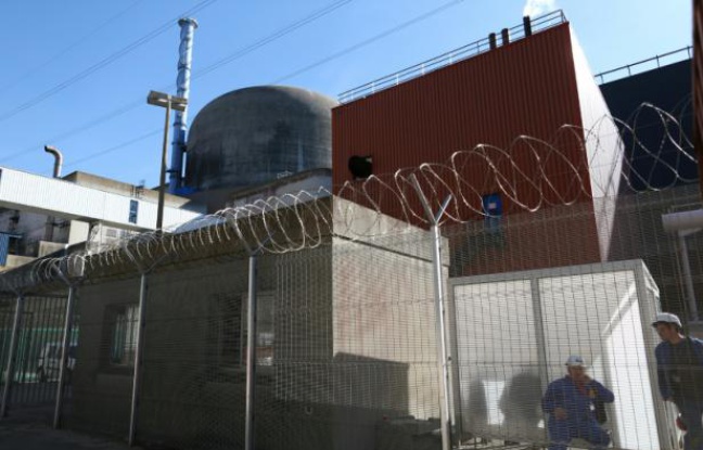Le réacteur nucléaire EPR de Flamanville, le 28 septembre 2015, dans le nord-ouest de la France Le réacteur nucléaire EPR de Flamanville, le 28 septembre 2015, dans le nord-ouest de la France