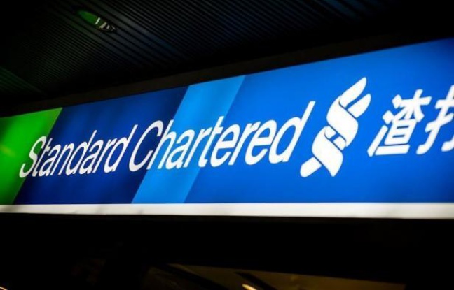 L'enquête du Trésor américain sur la banque britannique Standard Chartered (SCB) ne se limite pas à de possibles violations du régime de sanctions imposées par les Etats-Unis à l'Iran, selon un courrier du Trésor obtenu mercredi par l'AFP. L'enquête du Trésor américain sur la banque britannique Standard Chartered (SCB) ne se limite pas à de possibles violations du régime de sanctions imposées par les Etats-Unis à l'Iran, selon un courrier du Trésor obtenu mercredi par l'AFP.