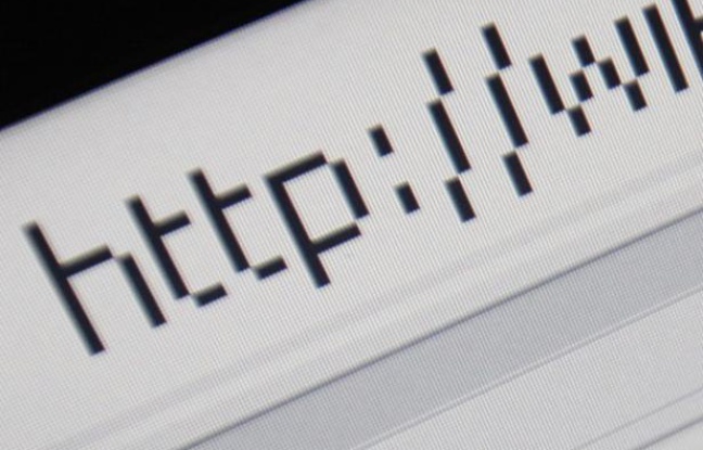 URL sur un navigateur Internet. URL sur un navigateur Internet.