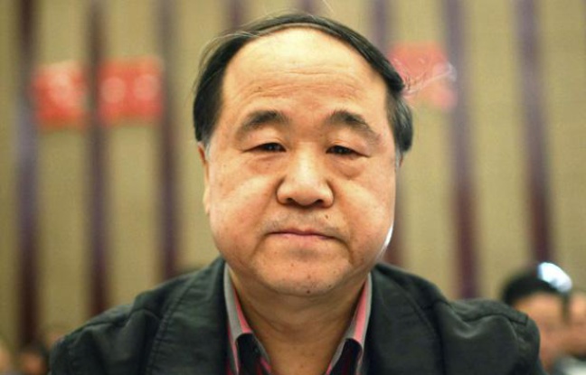L'écrivain chinois Mo Yan, prix Nobel de littérature 2012. L'écrivain chinois Mo Yan, prix Nobel de littérature 2012.