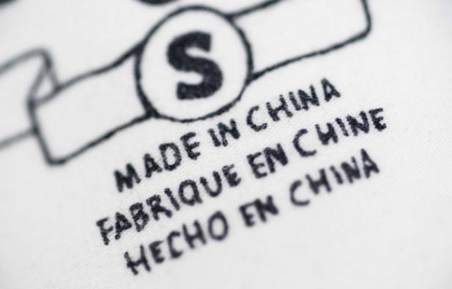 Illustration : produit "Made in China" Illustration : produit "Made in China"