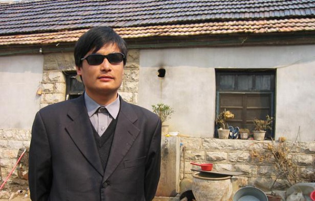 Photo non datée du dissident chinois Chen Guangchen. Photo non datée du dissident chinois Chen Guangchen.