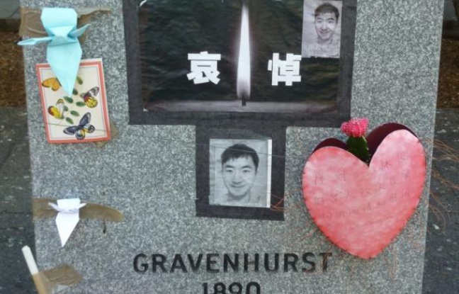 La police de Montréal a annoncé mercredi avoir retrouvé la tête du jeune Chinois, Lin Jun, qui a été sauvagement tué et dépecé en mai, crime dont est accusé le Canadien Luka Rocco Magnotta. La police de Montréal a annoncé mercredi avoir retrouvé la tête du jeune Chinois, Lin Jun, qui a été sauvagement tué et dépecé en mai, crime dont est accusé le Canadien Luka Rocco Magnotta.