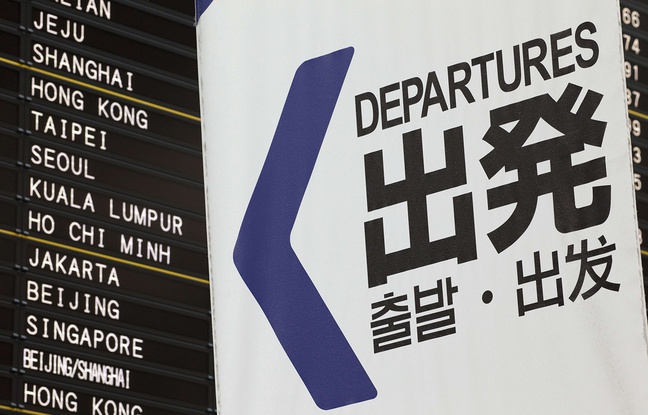 L'aéroport de Narita au Japon, près de Tokyo. L'aéroport de Narita au Japon, près de Tokyo.