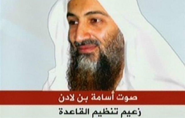 Le chef d'Al-Qaïda Oussama ben Laden a accusé des pays arabes de "complicité" avec Israël et ses alliés occidentaux lors de la récente offensive de l'Etat hébreu dans la bande de Gaza, selon un enregistement diffusé samedi par la chaine de télévision Al-Jazira. Le chef d'Al-Qaïda Oussama ben Laden a accusé des pays arabes de "complicité" avec Israël et ses alliés occidentaux lors de la récente offensive de l'Etat hébreu dans la bande de Gaza, selon un enregistement diffusé samedi par la chaine de télévision Al-Jazira.