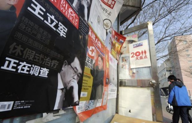 Le chef policier chinois Wang Lijun, ex-bras droit du dirigeant déchu Bo Xilai, sera jugé mardi, son procès inscrivant un nouveau chapitre au retentissant scandale qui ébranle le Parti communiste au pouvoir. Le chef policier chinois Wang Lijun, ex-bras droit du dirigeant déchu Bo Xilai, sera jugé mardi, son procès inscrivant un nouveau chapitre au retentissant scandale qui ébranle le Parti communiste au pouvoir.