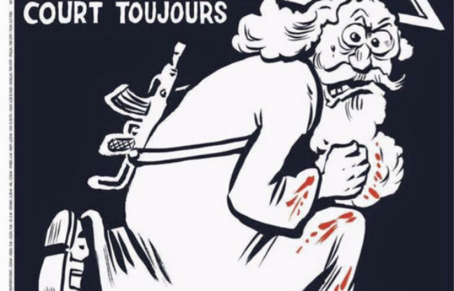 La couverture du numéro spécial, un an après les attentats de janvier, a été publiée. La couverture du numéro spécial, un an après les attentats de janvier, a été publiée.