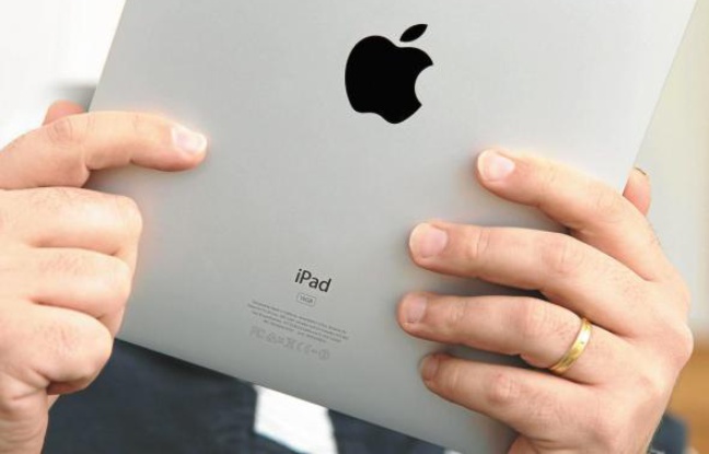 L'iPad d'Apple est la tablette tactile la plus vendue au monde. L'iPad d'Apple est la tablette tactile la plus vendue au monde.