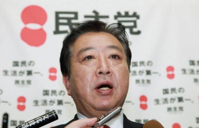 Le Premier ministre japonais Yoshihiko Noda a survécu jeudi à une motion de censure, ce qui devrait lui permettre de faire adopter au Parlement une loi cruciale sur la hausse de la taxe sur la consommation. Le Premier ministre japonais Yoshihiko Noda a survécu jeudi à une motion de censure, ce qui devrait lui permettre de faire adopter au Parlement une loi cruciale sur la hausse de la taxe sur la consommation.