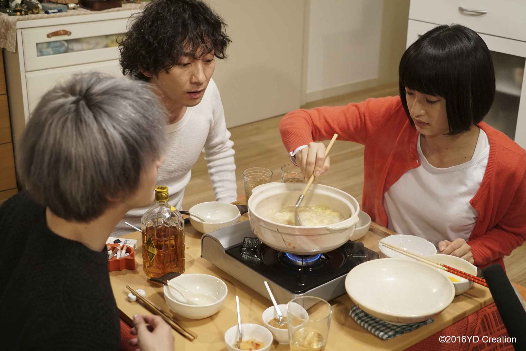 Rencontre japonaise en france