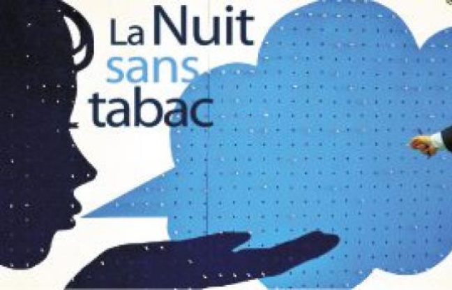 Les fumeurs pourront déposer leur mégot sur cette œuvre d'art. Les fumeurs pourront déposer leur mégot sur cette œuvre d'art.