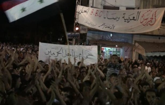 Dans l'Enfer de la Syrie, de Sofia Amara Dans l'Enfer de la Syrie, de Sofia Amara