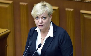 La directrice de la Banque centrale ukrainienne Valeria Gontareva au parlement ukrainien à Kiev le 19 juin 2014