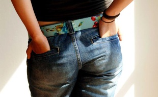 Illustration: un pantalon