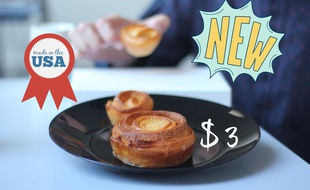 Illustration du célèbre gâteau breton, le kouign amann.