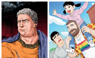 «Pline» et «Le mari de mon frère», deux mangas présents au Festival d'Angoulême 2017