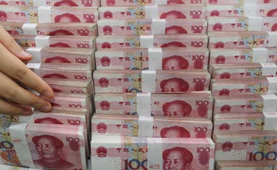 Yuan illustration