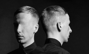 Le DJ Ten Walls