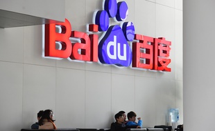 Le siège de Baidu à Pékin en Chine.