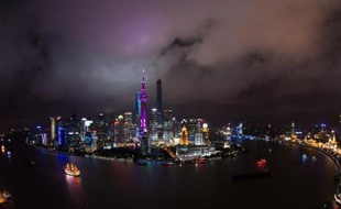 Le quartier des affaires de Lujiazui, à Shanghai
