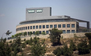 Le siège du groupe pharmaceutique israélien Teva à Jérusalem, le 11 juin 2013