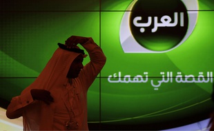 Conférence de presse pour la future Alarab le 15 décembre 2015