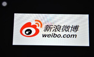 Le logo de Weibo, le "Twitter chinois"