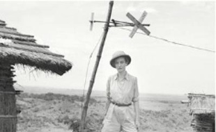 Autoportrait, Bas Congo, 1942.