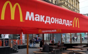 Le plus ancien McDonald's de Russie, à Moscou, fermé le 21 août 2014