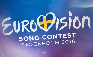 Le logo de l'Eurovision 2016.