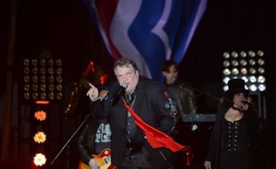 La star du rock des années 1970 Meat Loaf a fait une apparition surprise avant une réunion électorale de Mitt Romney jeudi dans l'Ohio (nord) pour appeler, dans un cri, à voter pour le candidat républicain à la Maison Blanche.