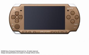 Version Bronze de la PSP, console portable de Sony