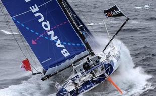 Le Français Armel Le Cléac'h (Banque Populaire) a pris mardi matin le relais de son compatriote François Gabart (Macif) en tête du Vendée Globe dans le Pacifique, après bientôt 45 jours de mer.de noeuds.