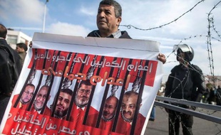 L'un des quatre procès de Mohamed Morsi, le président islamiste égyptien destitué par l'armée, a été ajourné mercredi pour la cinquième fois, au 1er mars, dans l'attente de l'analyse de vidéos sur la mort de manifestants en 2012, quand il était au pouvoir.