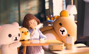 Image extraite de «Rilakkuma et Kaoru».