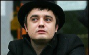 Le rocker britannique Pete Doherty a écopé lundi d'une amende de 770 livres (1.144 euros) et d'une suspension de permis de conduire de quatre mois pour possession illégale de drogue.
