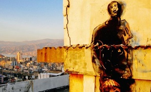 Beyrouth, de l'artiste Paul Bloas, a été l'une des œuvres exposées.