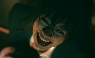 « The Grudge » revient sur Netflix avec « Ju-On Origins »