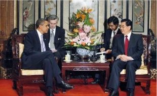 Barack Obama s'est entretenu avec son homologue chinois, Hu Jintao, hier,à Pékin.