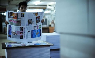 La censure qui pesait sur les médias depuis un demi-siècle en Birmanie, faisant de ce pays l'un des pires de la planète en termes de liberté de la presse, a été abolie lundi, une étape majeure pour un secteur qui profite graduellement des réformes politiques en cours depuis 18 mois.