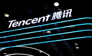 La Chine veut contrôler davantage le géant Tencent