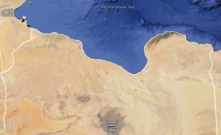 Capture d'écran Google Maps montrant le littoral libyen.