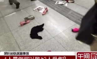 Une scène de panique a eu lieu dans le métro de Shenzhen, en Chine, le 19 avril 2015.